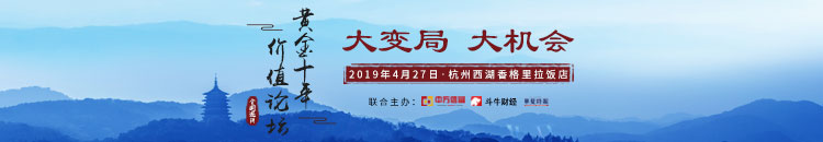 5e9009aa84ced.jpg 杭州002.jpg